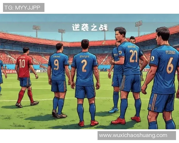 赫罗纳与巴塞罗那激战成和精彩比分揭晓引发球迷热议