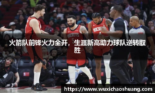 球盟会官网