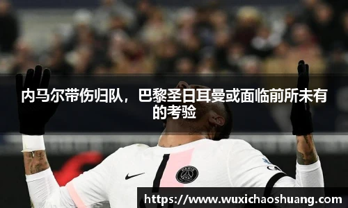 球盟会官网