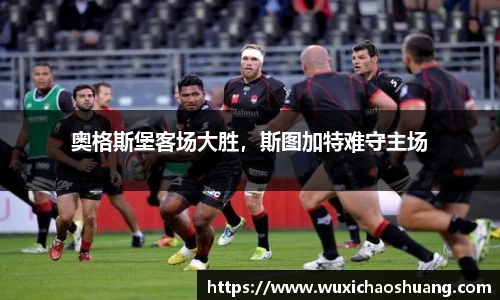 球盟会官网