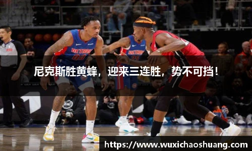 球盟会官网入口球盟会官方网站