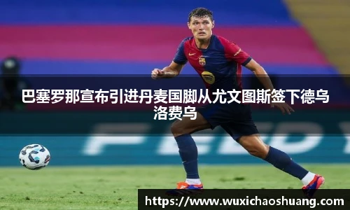 球盟会官网入口球盟会官方网站