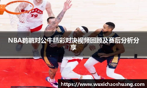 球盟会官网入口球盟会官方网站