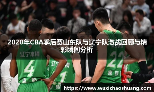 球盟会官网