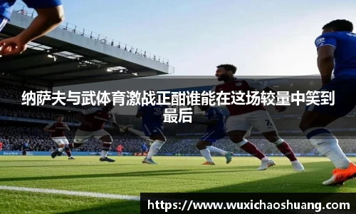 球盟会官网