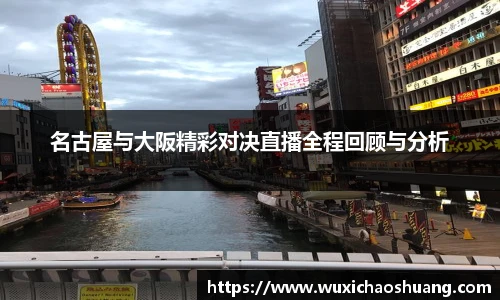 球盟会官网入口球盟会官方网站