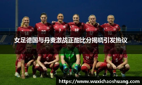 球盟会官网