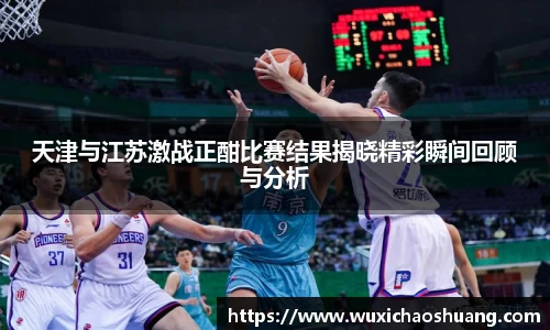 球盟会官网入口球盟会官方网站