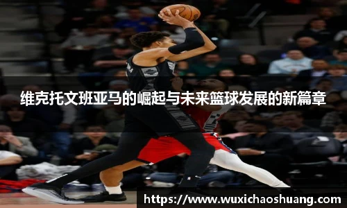 球盟会官网入口球盟会官方网站