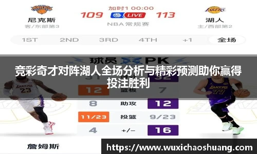 球盟会官网入口球盟会官方网站