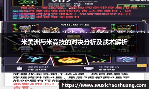 球盟会官网入口球盟会官方网站