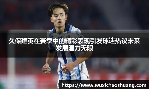 球盟会官网入口球盟会官方网站