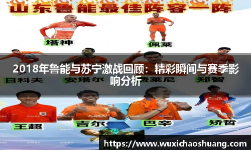 球盟会官网