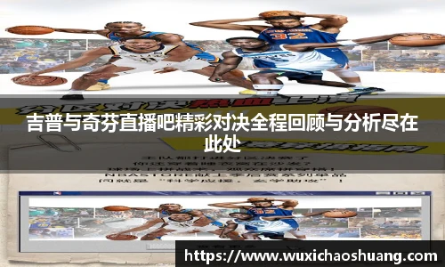 球盟会官网入口球盟会官方网站