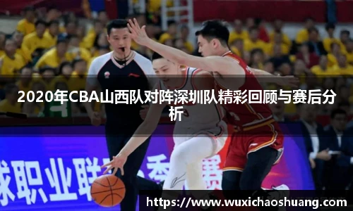 球盟会官网