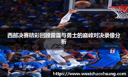 球盟会官网